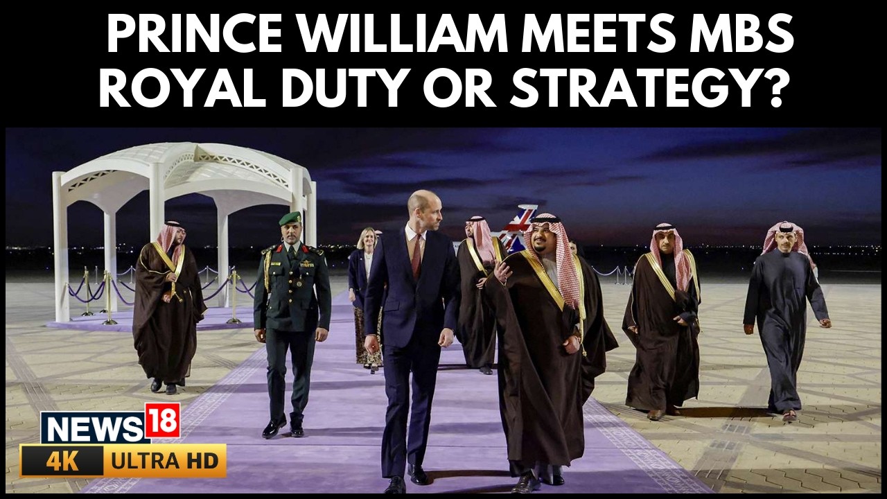 Prince William Visits Saudi Arabia For First Diplomatic Trip, Meets MBS & Strengthens U.K Ties | 4K