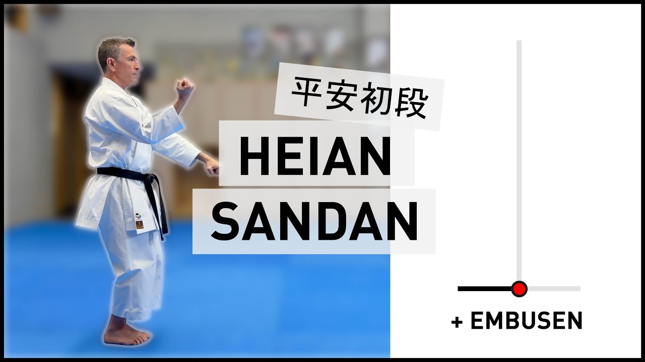HEIAN SANDAN - Kata Shotokan