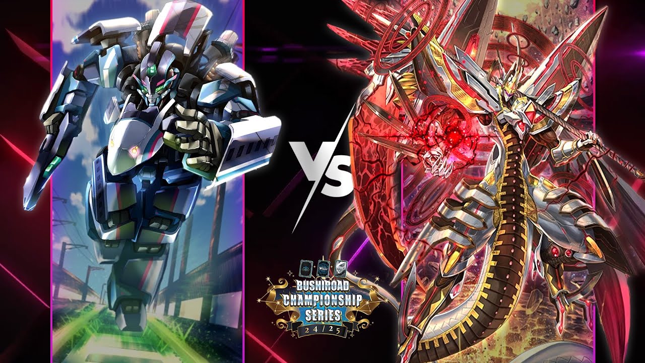 Dailiner Vs Chaos Breaker Dragon | Round 1 Swiss #BCSAustria