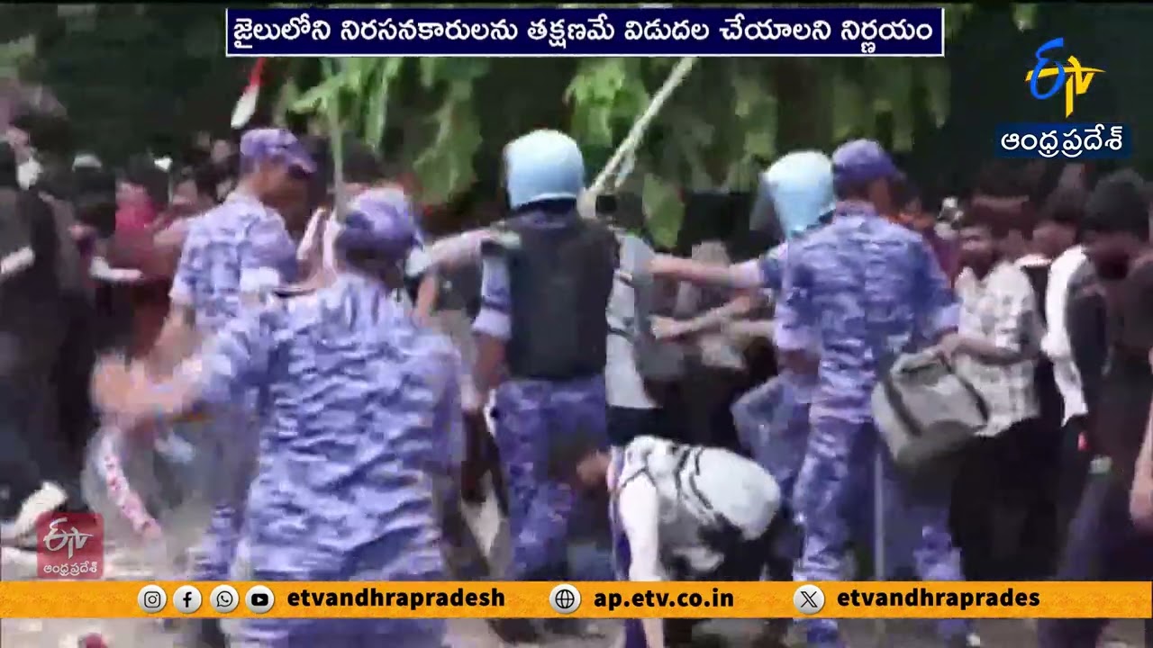 నీట్ నిరసనలపై బిగ్ రిలీఫ్.. కేసులన్నీ ఉపసంహరించిన బిహార్ ప్రభుత్వం