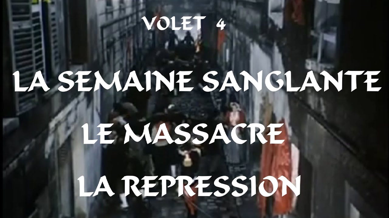 Май 1871 года. Резня - подавление Парижской коммуны партией порядка