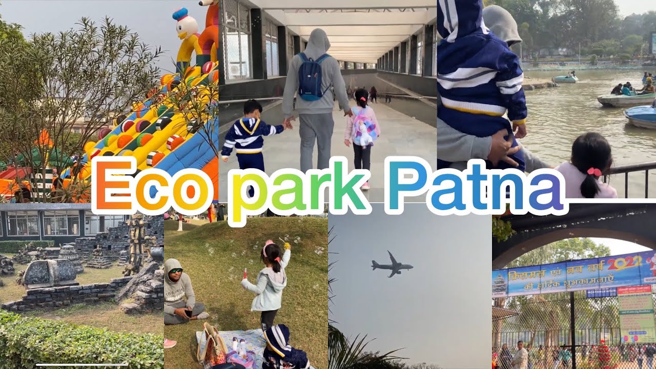 Eco Park vlog patna|fun with kids |A Visit to eco park on Christmas 🎄 |Rajdhani Vatika patna
