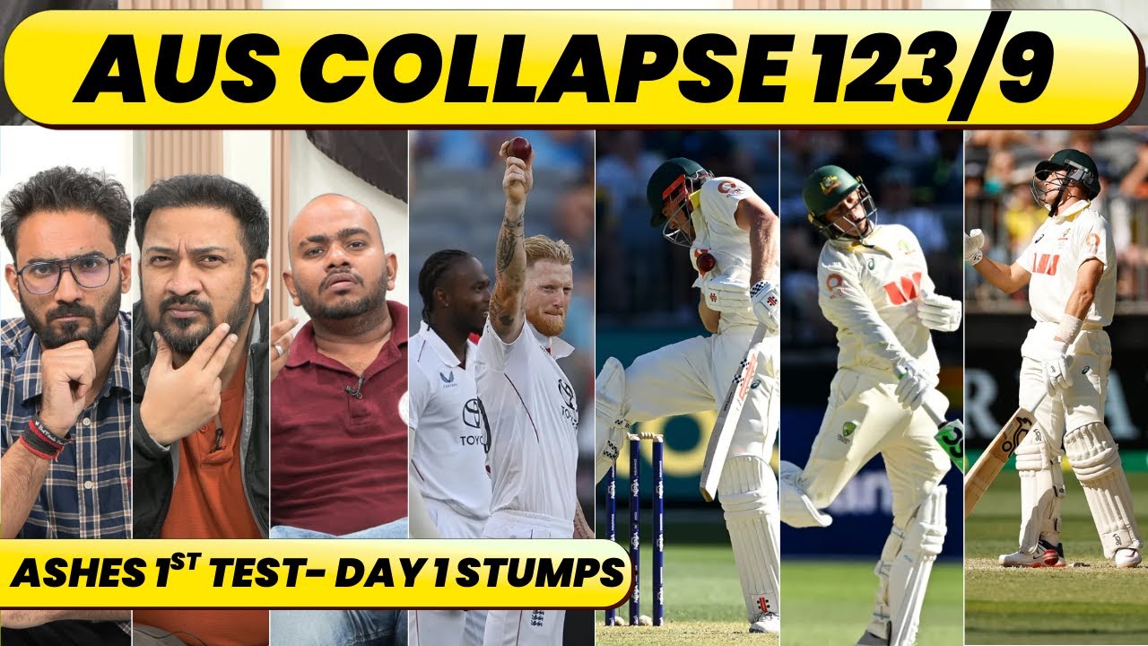 🔴ASHES DAY 1 DRAMA: 172 ALL OUT BUT ENGLAND DESTROY AUS TO 123/9 | STOKES 5 WKTS HAUL