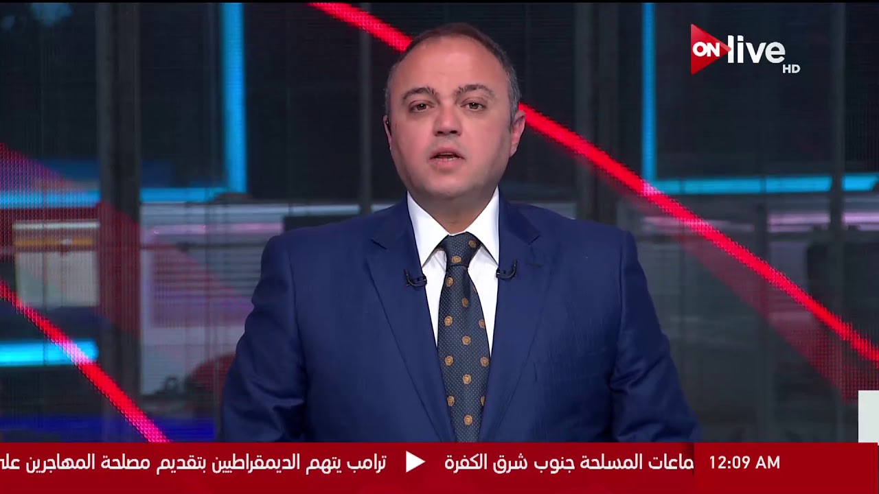 حصاد الأخبار .. الأحد 21 يناير 2018