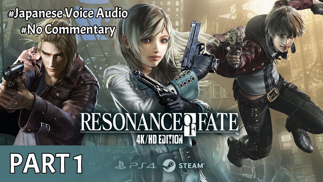 Resonance of Fate No Commentary Walkthrough Gameplay Japanese Voice Audio - Prologue