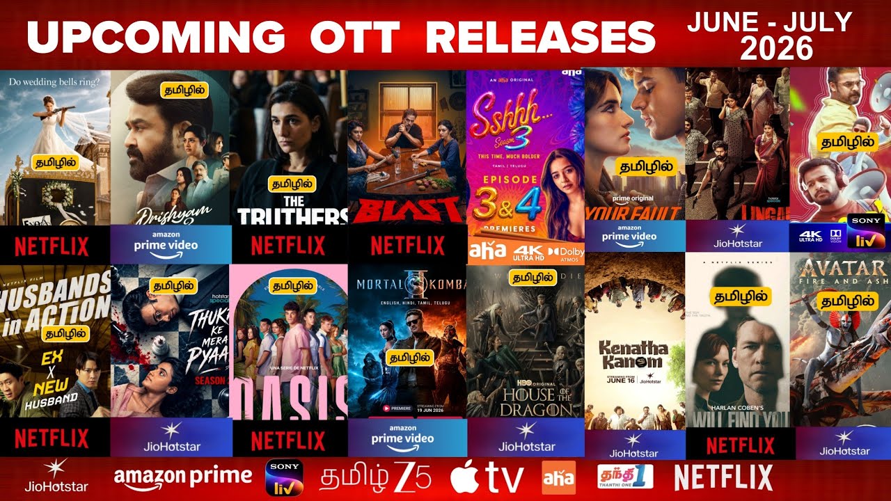 Upcoming New OTT Tamil Movies | Upcoming OTT Release Movies in Tamil & Tamil Dubbed Reviews