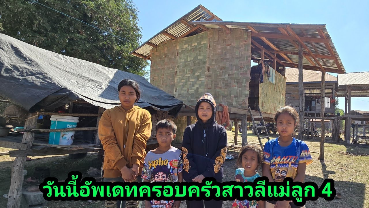 มาอัพเดทครอบครัว สาวดีแม่ลูก 4 ชีวิตเป็นยังไง