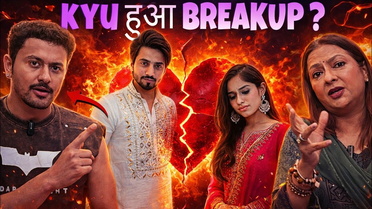 Mr Faisu, Jannat Zubair की दोस्ती क्यूँ टूटी? क्या होने वाली थी शादी? Tarot reader Geetanjali Rrahul