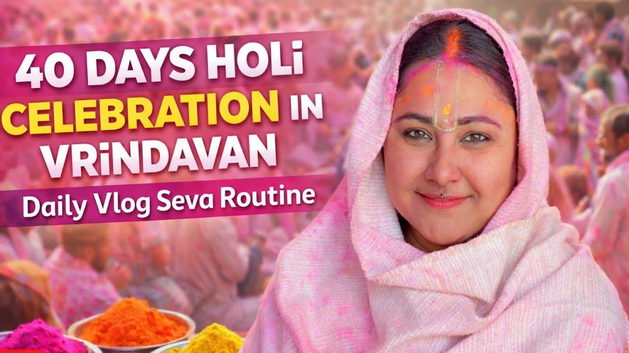Daily  routine vlog from Vrindavan (holi special) #priyankapanditofficial6820 #krishna #vrindavan