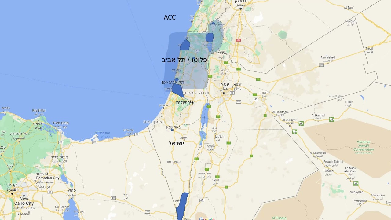 תדריך המרחב האוירי של ישראל - מגדל פיקוח ובקרה אוירית
