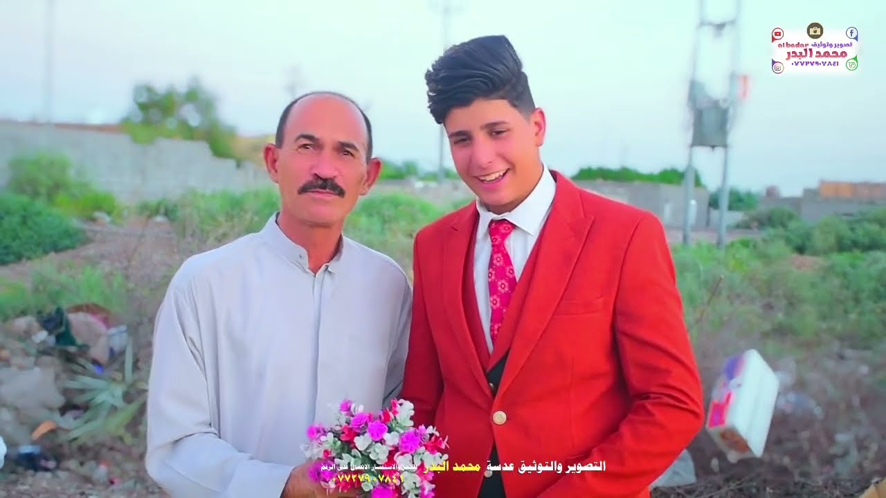 فيديو حفل زفاف عباس حسن الفريجي الف الف مبرووووك