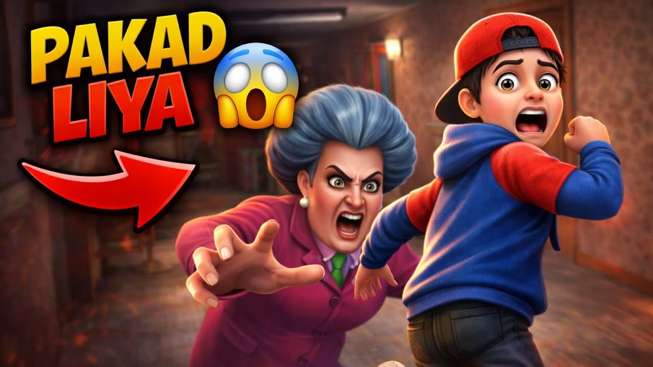 Scary Teacher Mujhe Pakadne Hi Wali Thi 😱 | Last Moment Escape