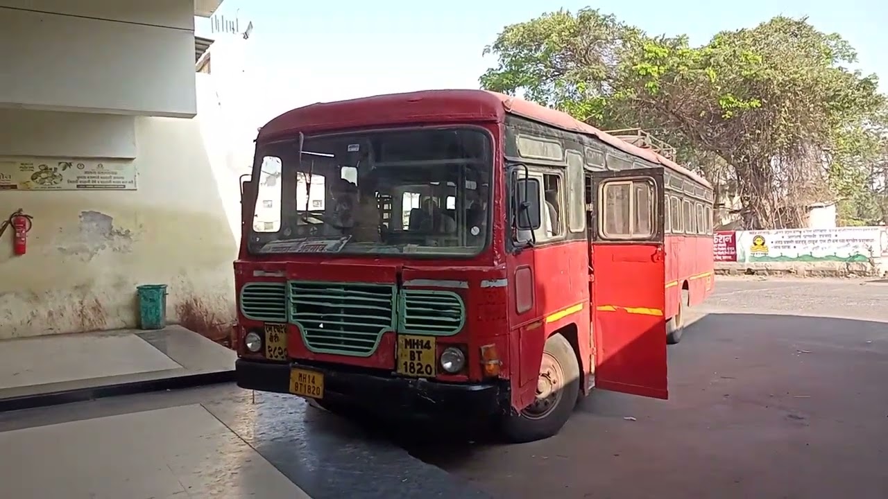 BT 1820 Old Bus Paithan Depot #msrtc #bus #travel #vehicles #transport #lalpari #old #jalna #paithan