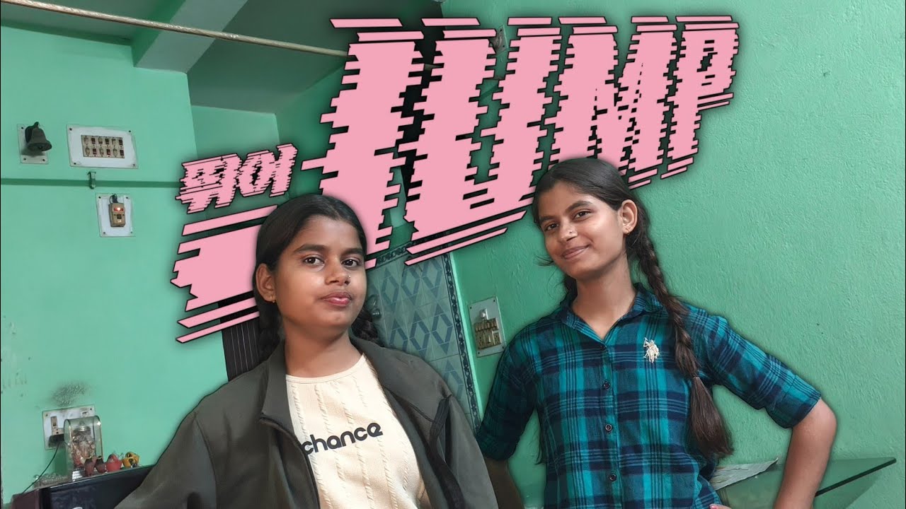 BLACKPINK - JUMP cover 🩷