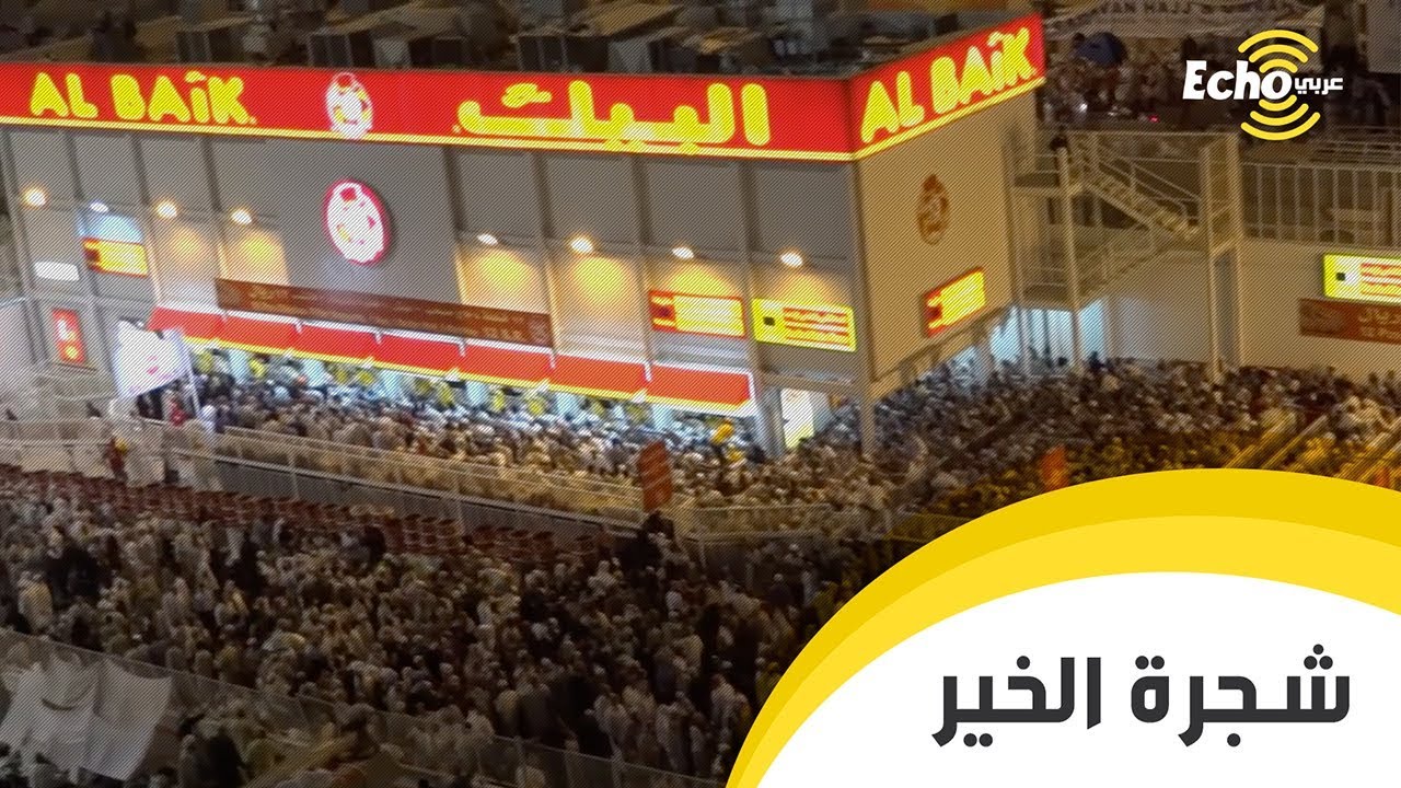 قصة نجاح مطاعم البيك في السعودية وكيف واجهت المطاعم الامريكية والعالمية
