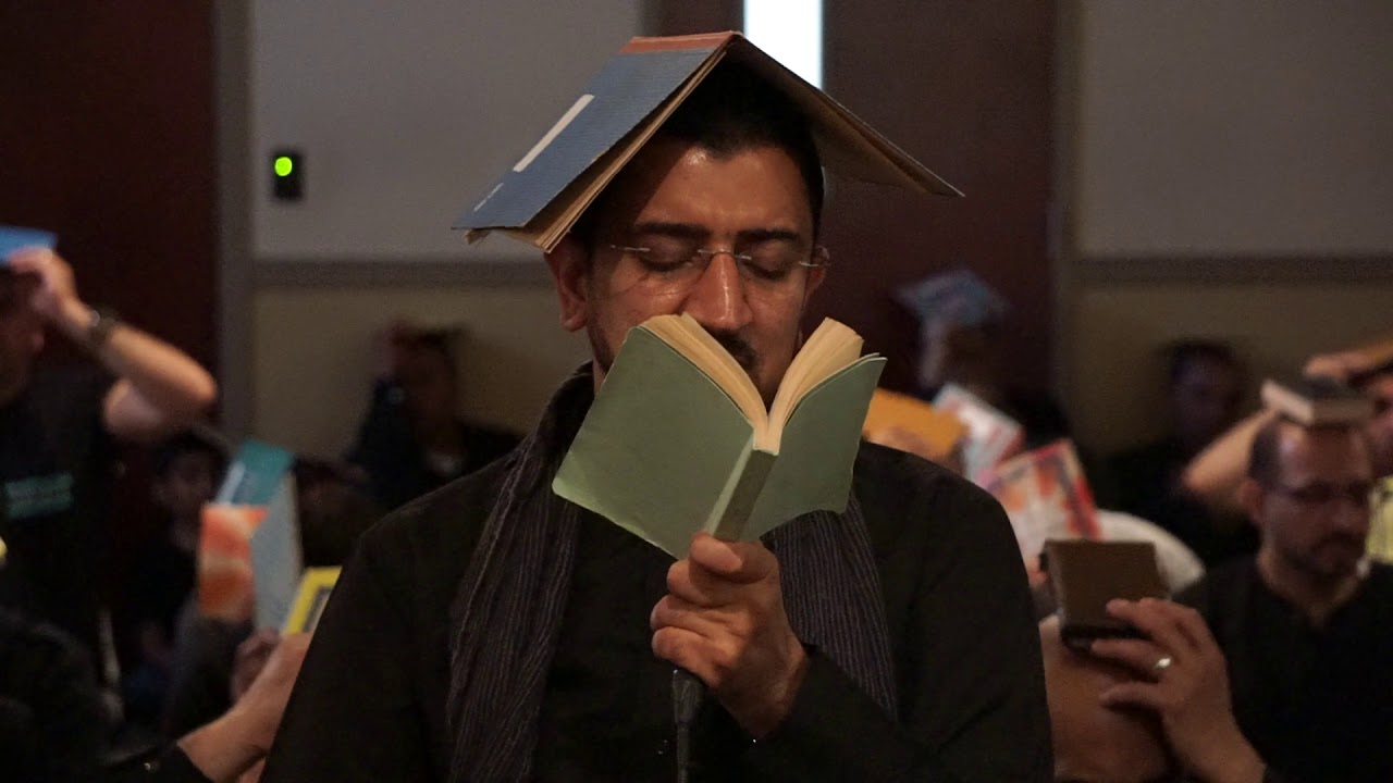 Quran Amaal Night of Qadr by Abather Halwachi