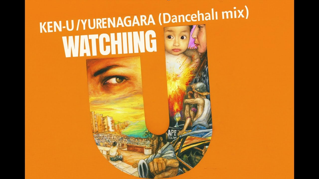 KEN-U – YURENAGARA (Dancehall mix)｜WATCHING U RIDDIM｜Produced by HEMO + MOOFIRE (2006)