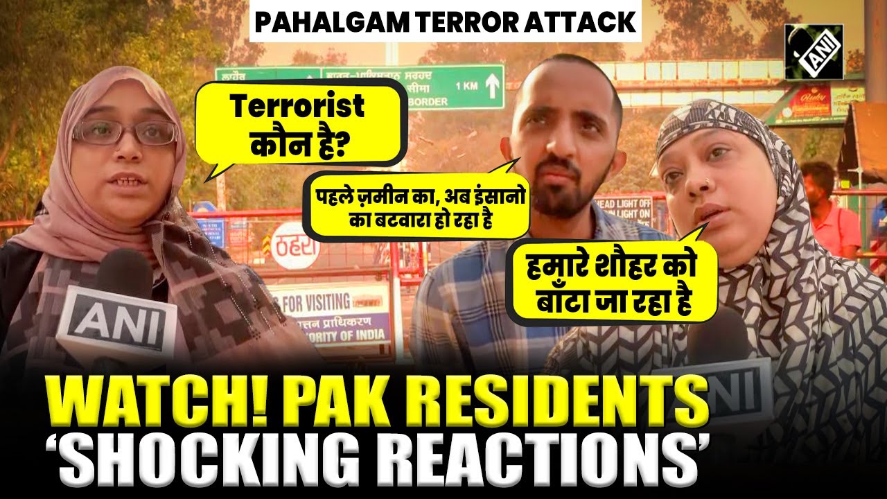 Govt orders Pak citizens to leave India: Watch! Pak residents shocking reactions| Pahalgam Attack