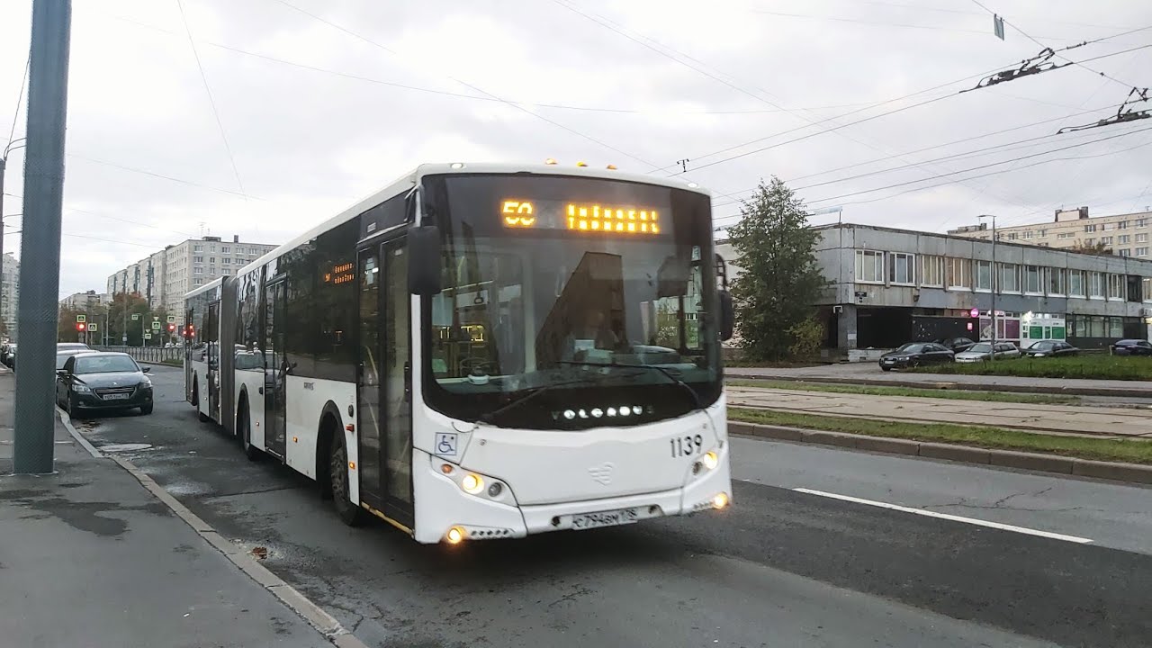 Автобус, маршрут №50 Volgabus-6271.00 б.1139 (15.10.2023) Санкт-Петербург