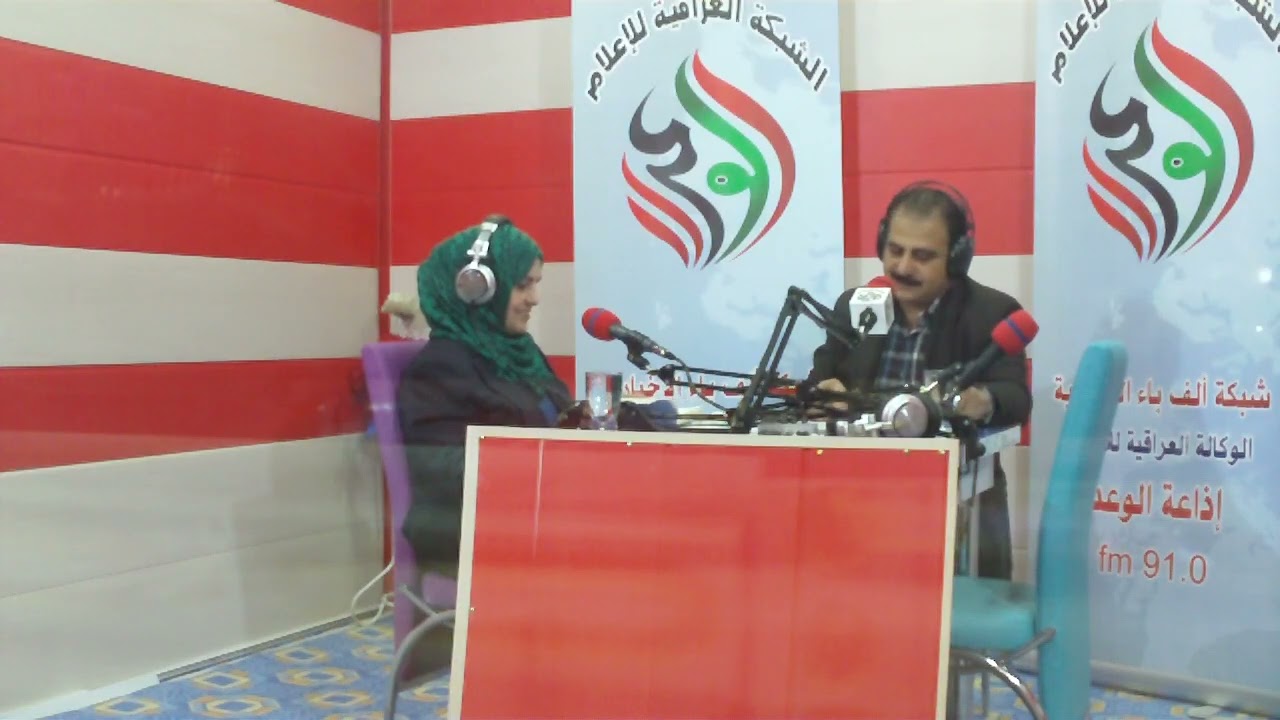 الشاعرة والقاصة والروائية رسمية محيبس في برنامج كاتب وكتاب