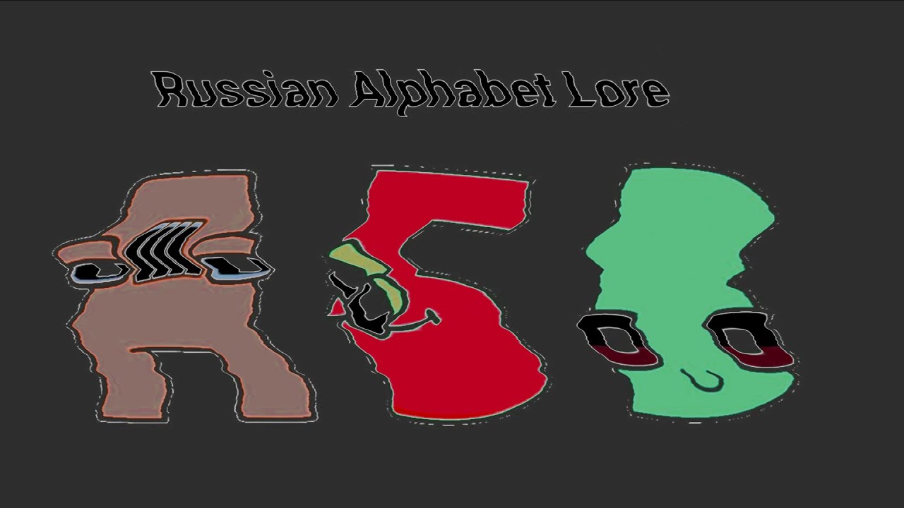 Russian Alphabet Lore in G-Major 693