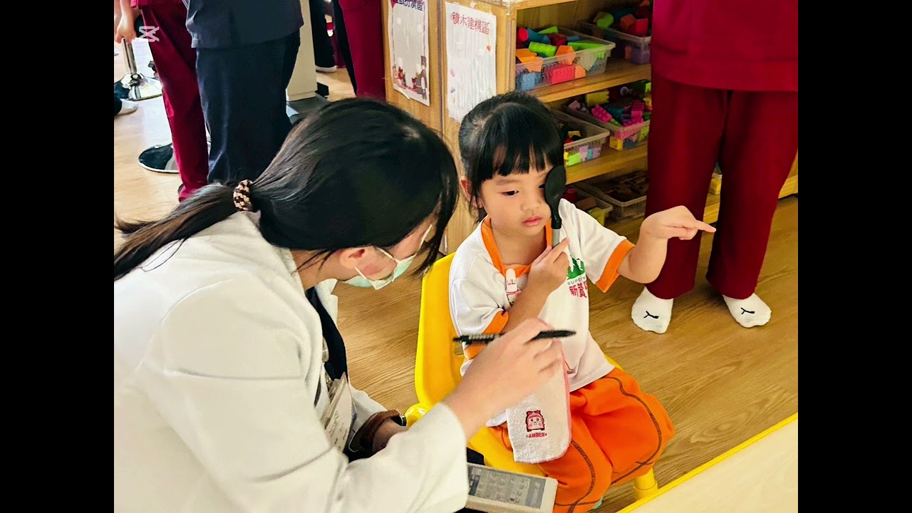 114學年上學期視力檢查
