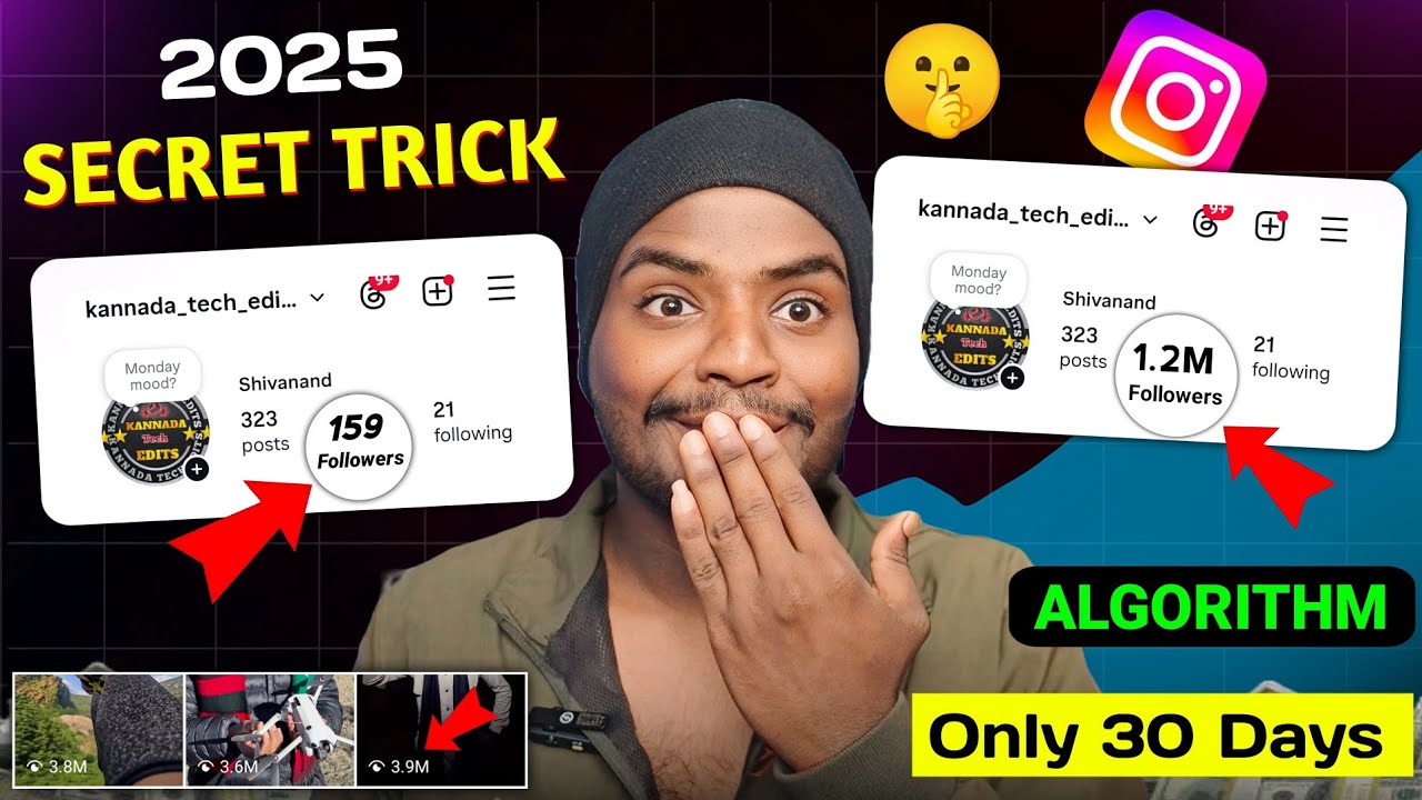 How to Grow an Instagram Account in 2025 Secret Trick |instagram LEAKS How To Grow & Get Views Fast🔥