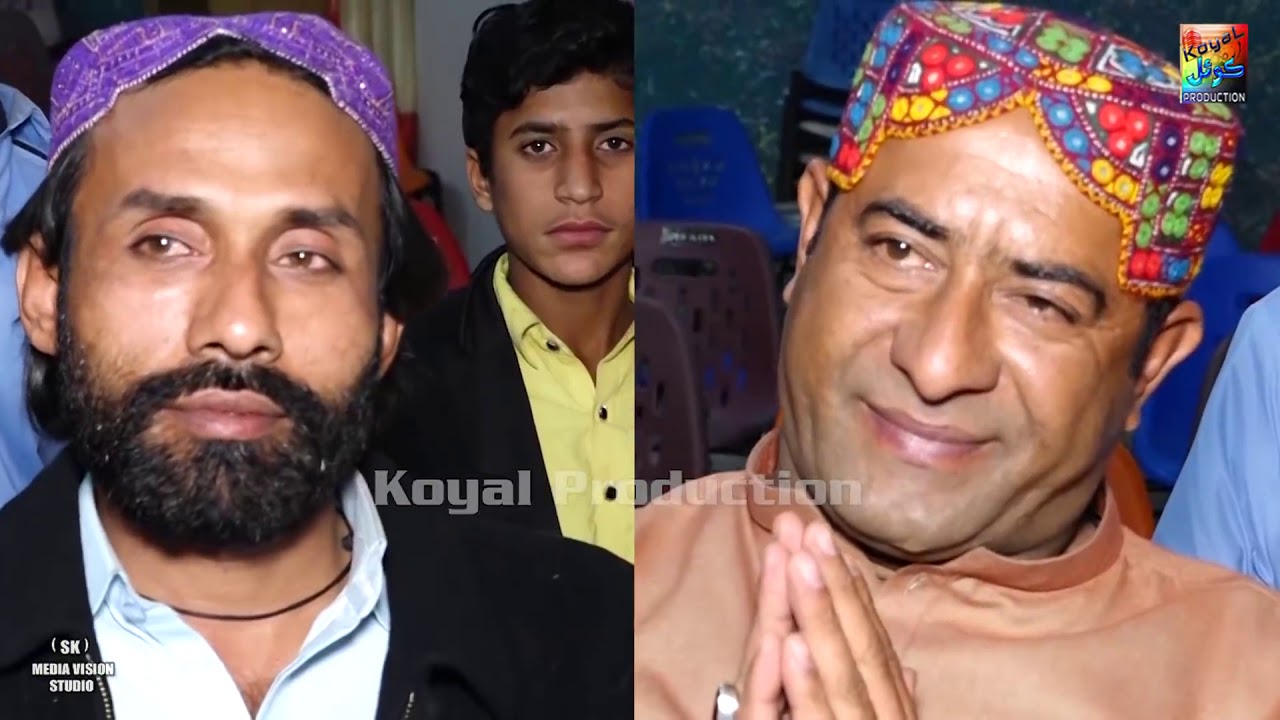 Raat Muhjo Yar Saan || Singer Marvi Sindhu || Sindhi Song HD 2019