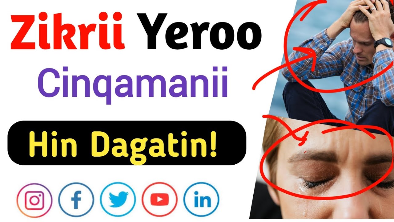 Zikrii Yeroo Cinqamanii | Yaada Keessa Seenanii