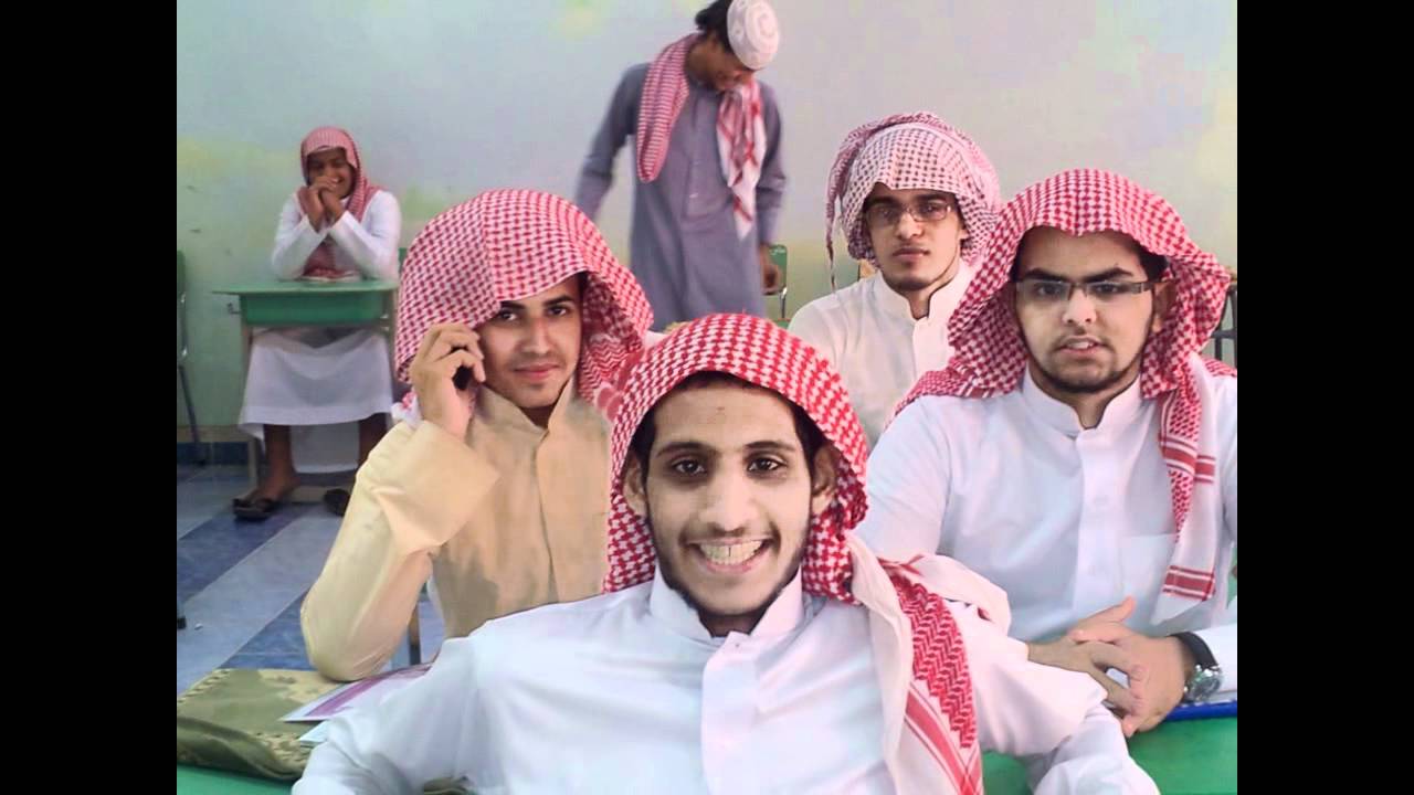 اصدقاء مدرسه عكرمه
