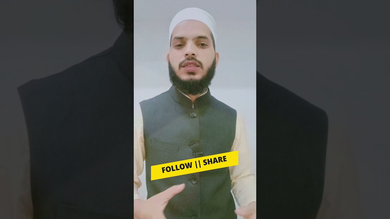 Allah Se Rujoo Karen #islamic #islamicstatus #allahuakbar #teamindia #trendingshorts