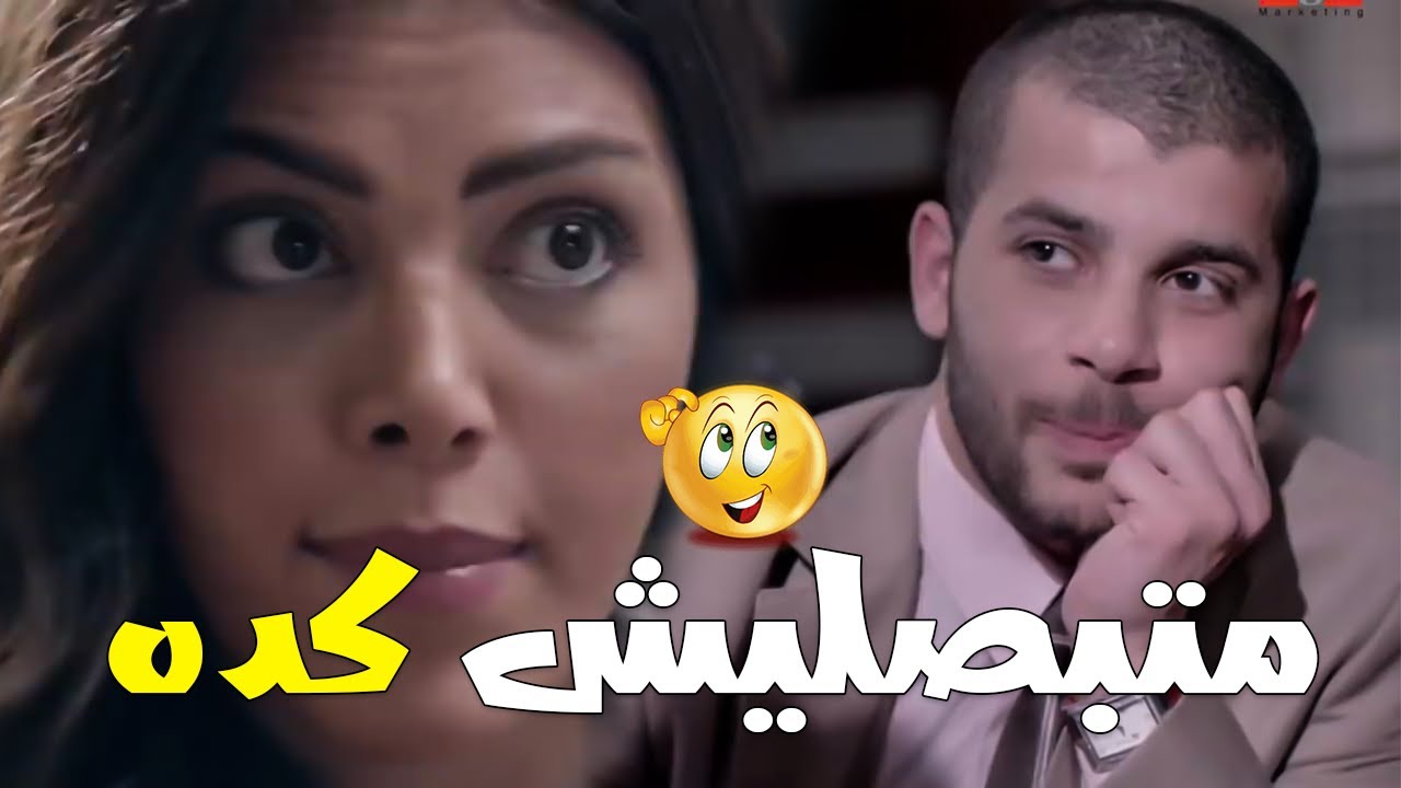 ذات مومنت لما تبقي بتكراشي عليه بس هو مش واخد باله منك اصلا 😂😂