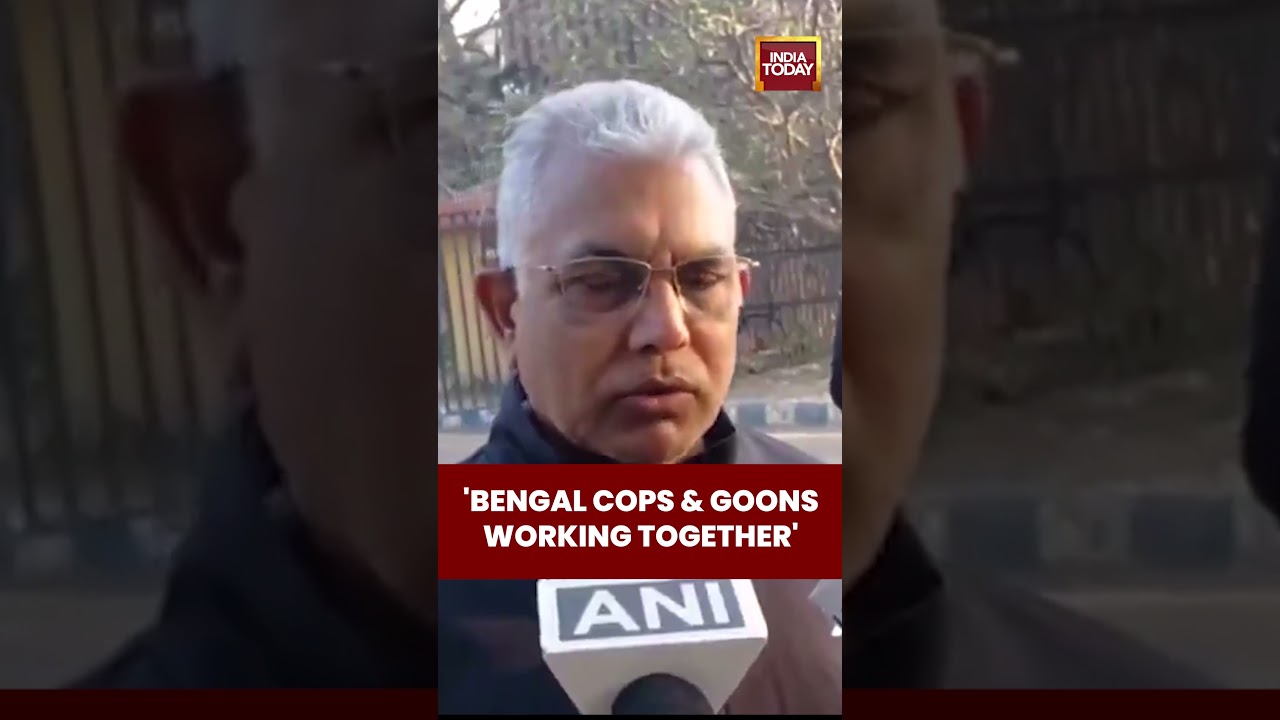 BJP Leader Dilip Ghosh Makes Big Allegations on Bengal Government and Police | #shorts