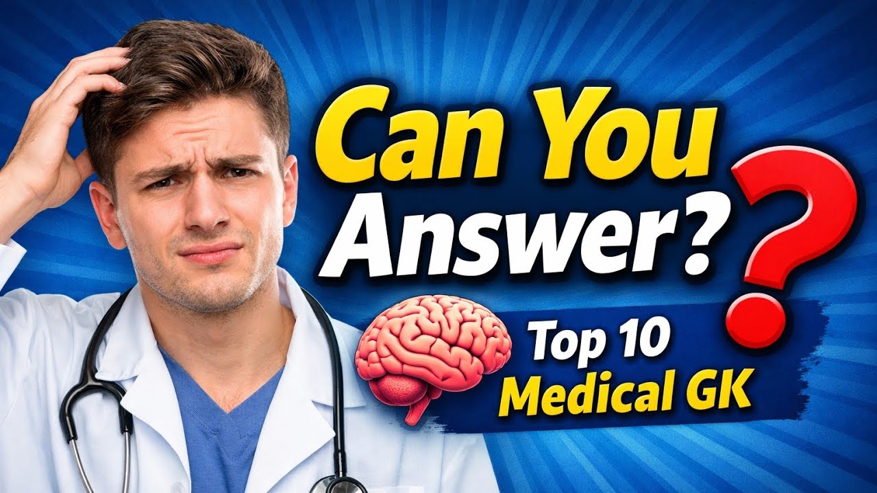 99% Students Fail 🤯 | Top 10 Medical GK Questions | Pharma IQ l GK