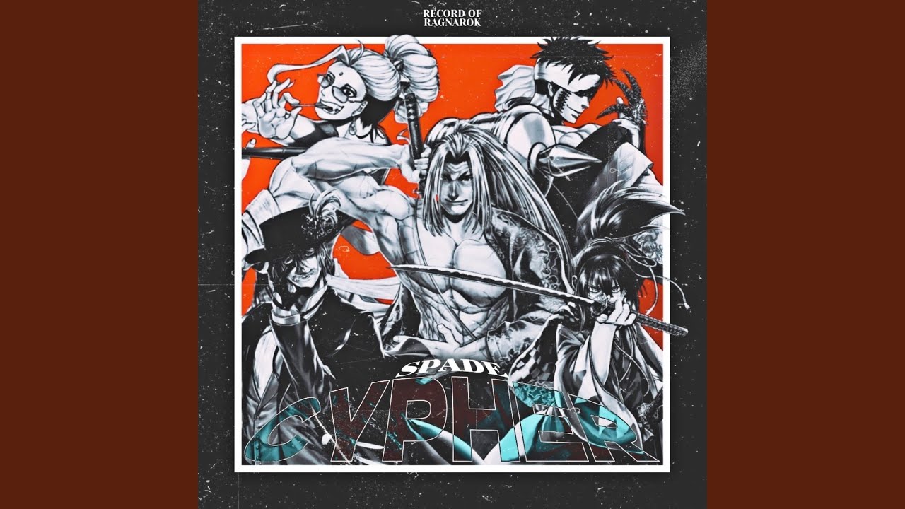 Winner's Circle, Volume I (feat. Jethro, ShiningShout, KAZII & TheRegularJuan12)