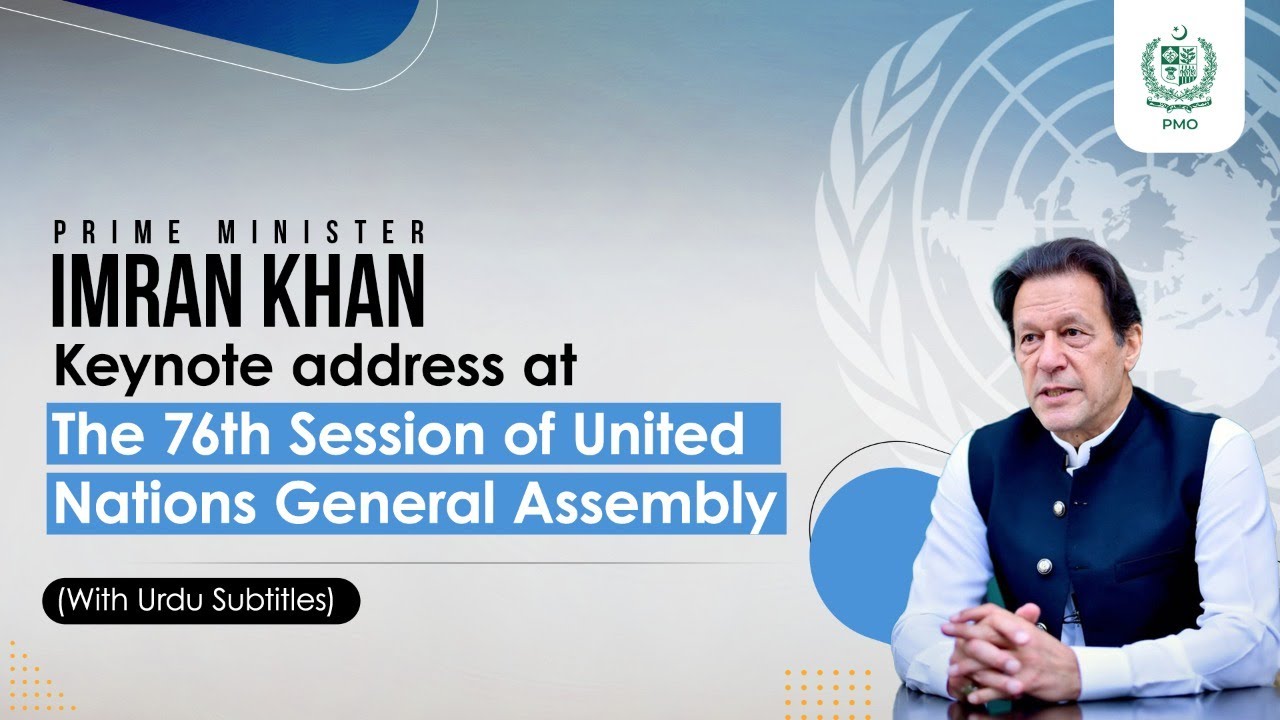 Live Stream | Prime Minister Imran Khan's Address at 76th United Nations General Assembly Session