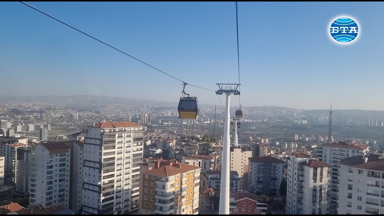 Първият кабинков лифт в рамките на системата на градския транспорт в Турция функционира в Анкара