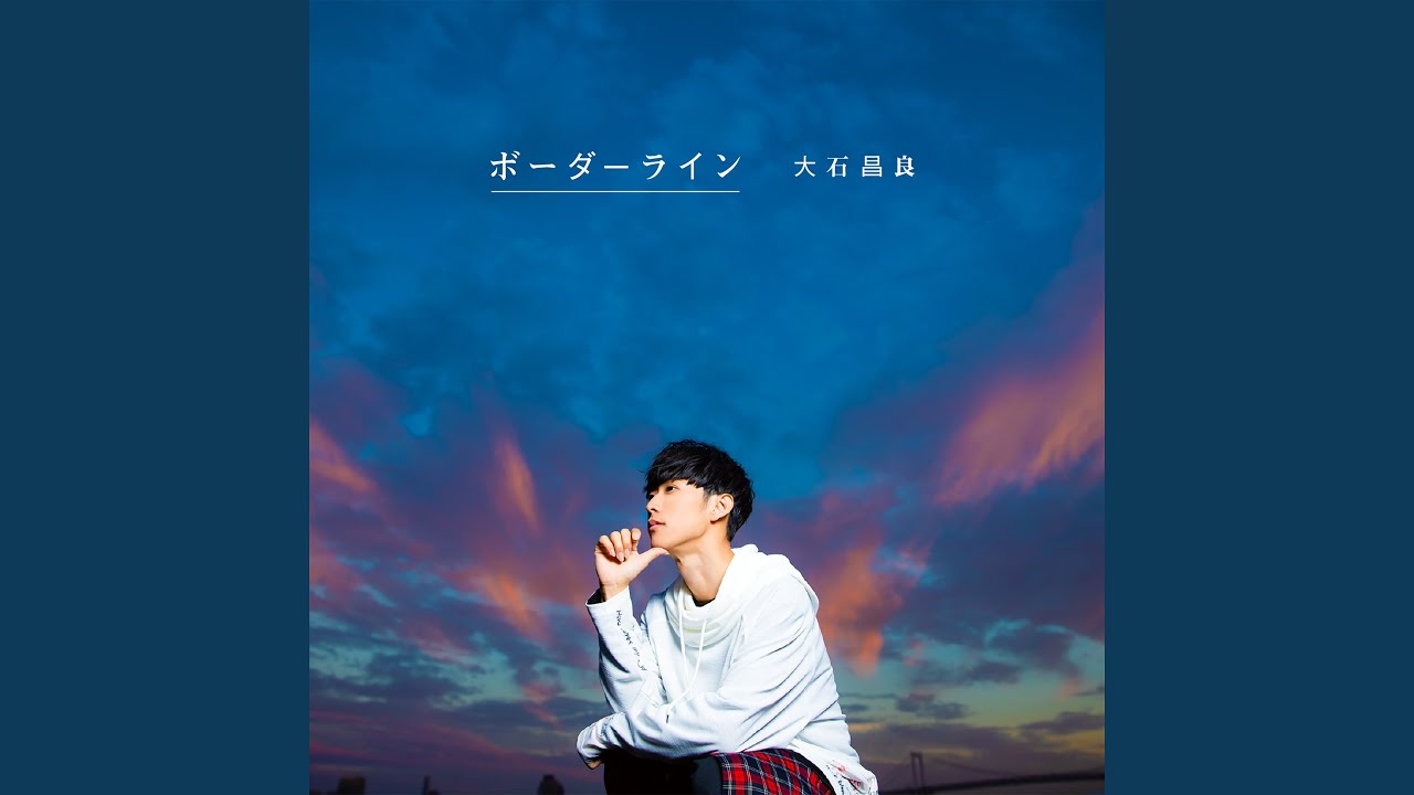 ほのかてらす（弾き語りver.）