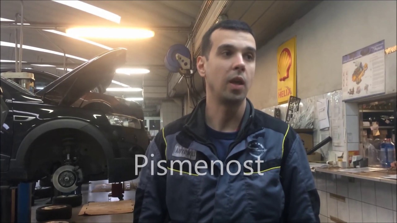 Zanimanje-autoelektričar