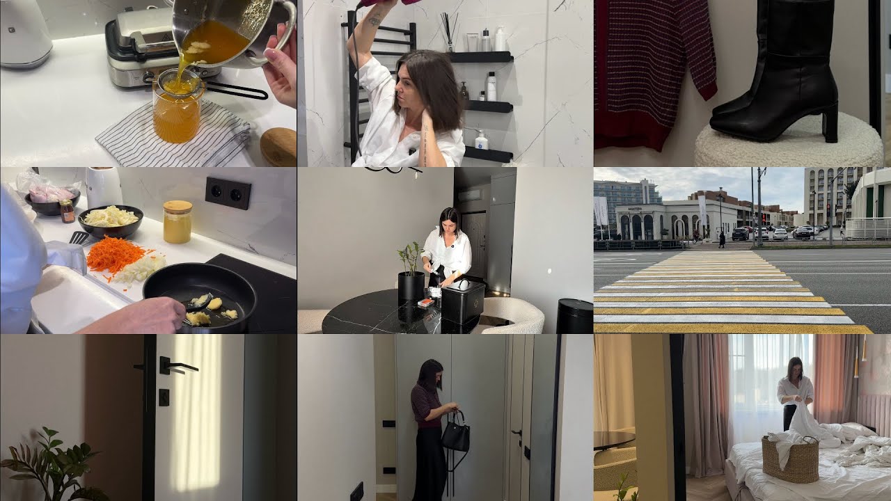 ВЛОГ🎥Новинки в гардеробе👗Много готовки🤪Поехала в клинику🚗И многое другое 🥴