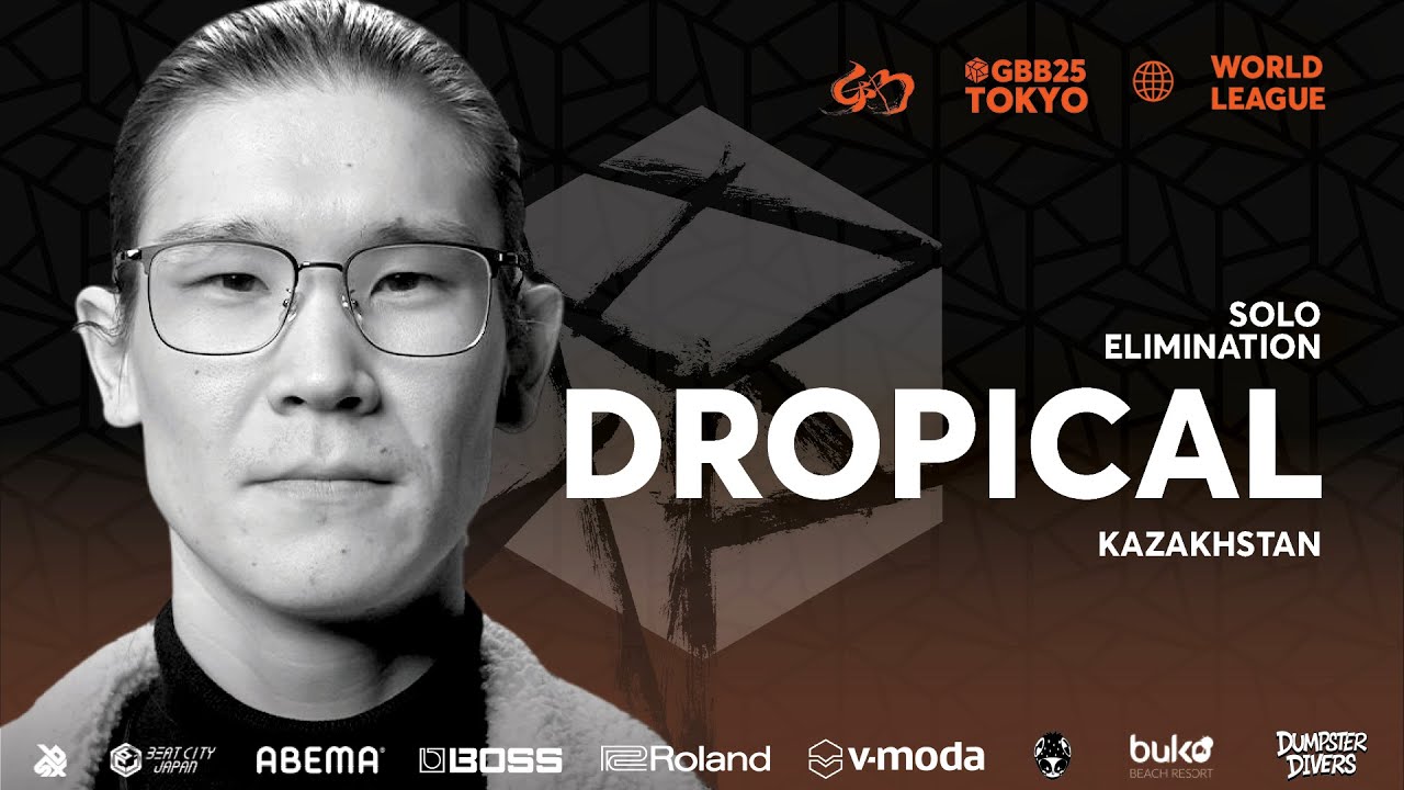 DROPICAL 🇰🇿 | Grand Beatbox Battle 2025: World League | Solo Elimination