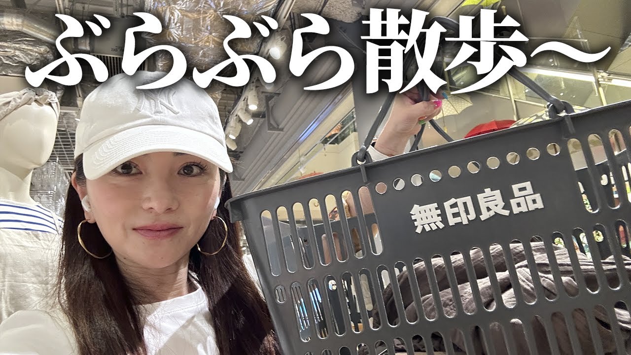 ちゃあちゃんの〇〇〇アートの付き添い＆銀座さんぽ〜