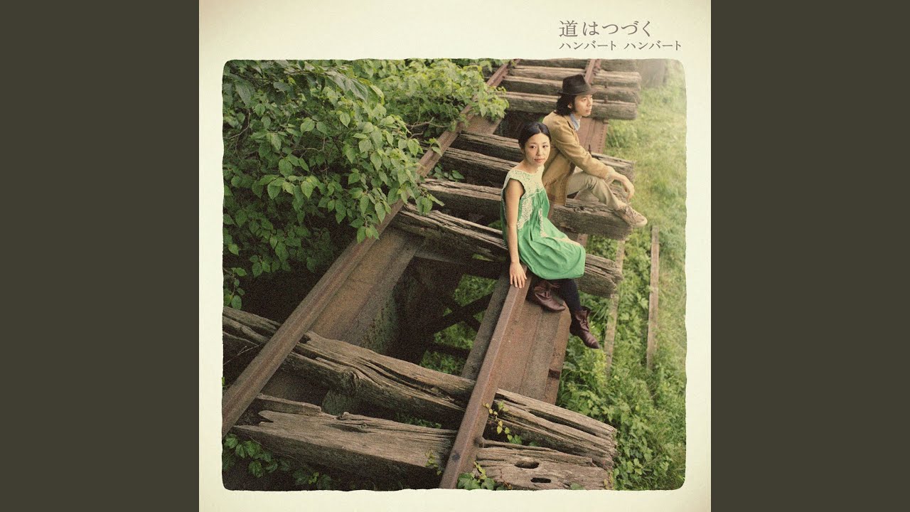 今晩はお月さん