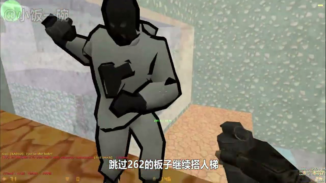 【CS1.6】VT再次展现个人实力，可结果......