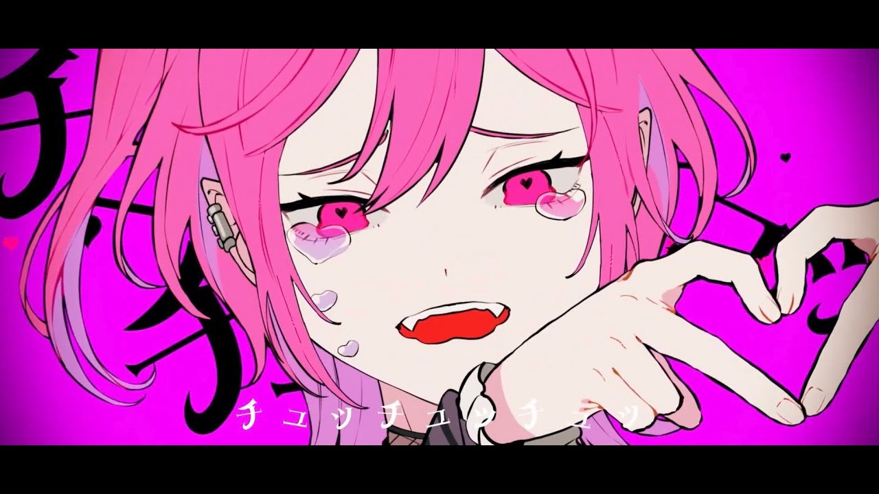 ラヴィ(Lavie) 歌ってみた/あほの坂田。