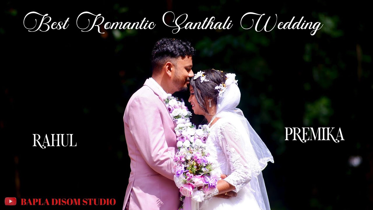 Best Romantic Santhali Wedding Video// Rahul and premika//2025