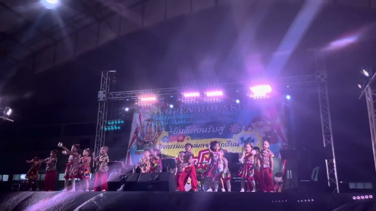 งานโครงการเปิดบ้านวิชาการ น้องใบข้าว