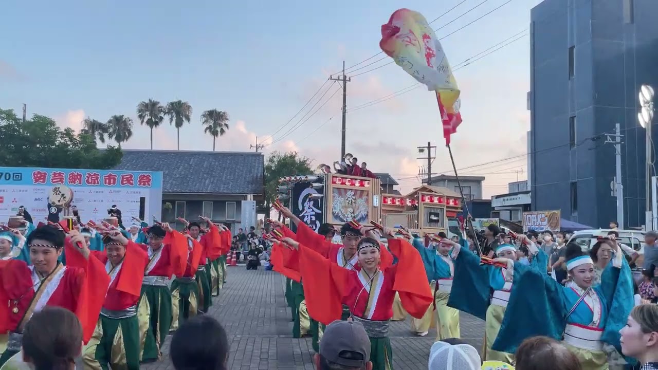《4k》祭屋-Saiya-よさこい踊り子隊 「喝采」（2025）    安芸納涼市民祭 2025.8.3 #祭屋 #祭屋よさこい踊り子隊 #よさこい