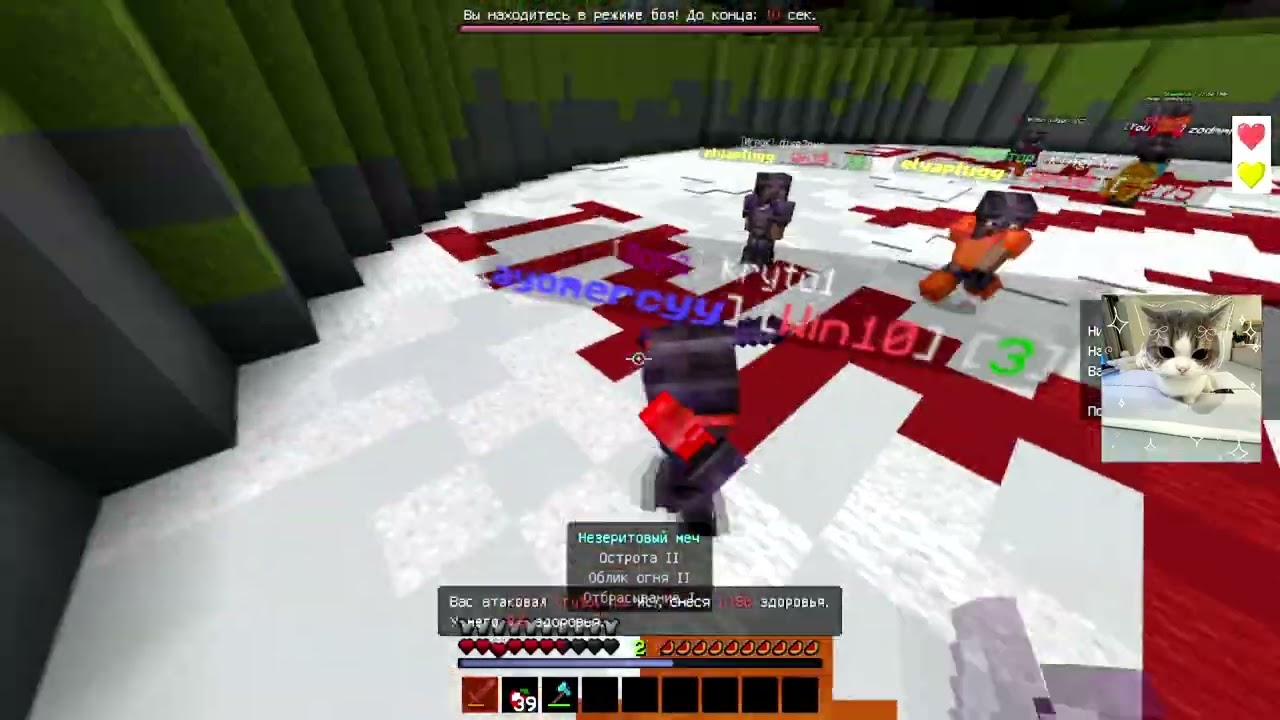 InMine 2x2 (kryto1, olympEZO, legitnyl)