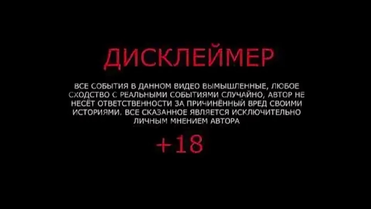 активный кемпинг&hellip; 18+